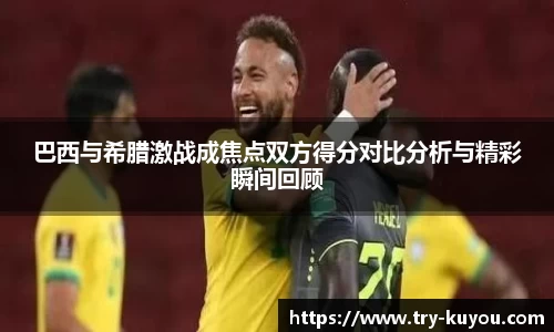 ku游体育首页