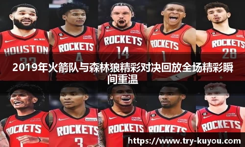 ku游体育官方网站